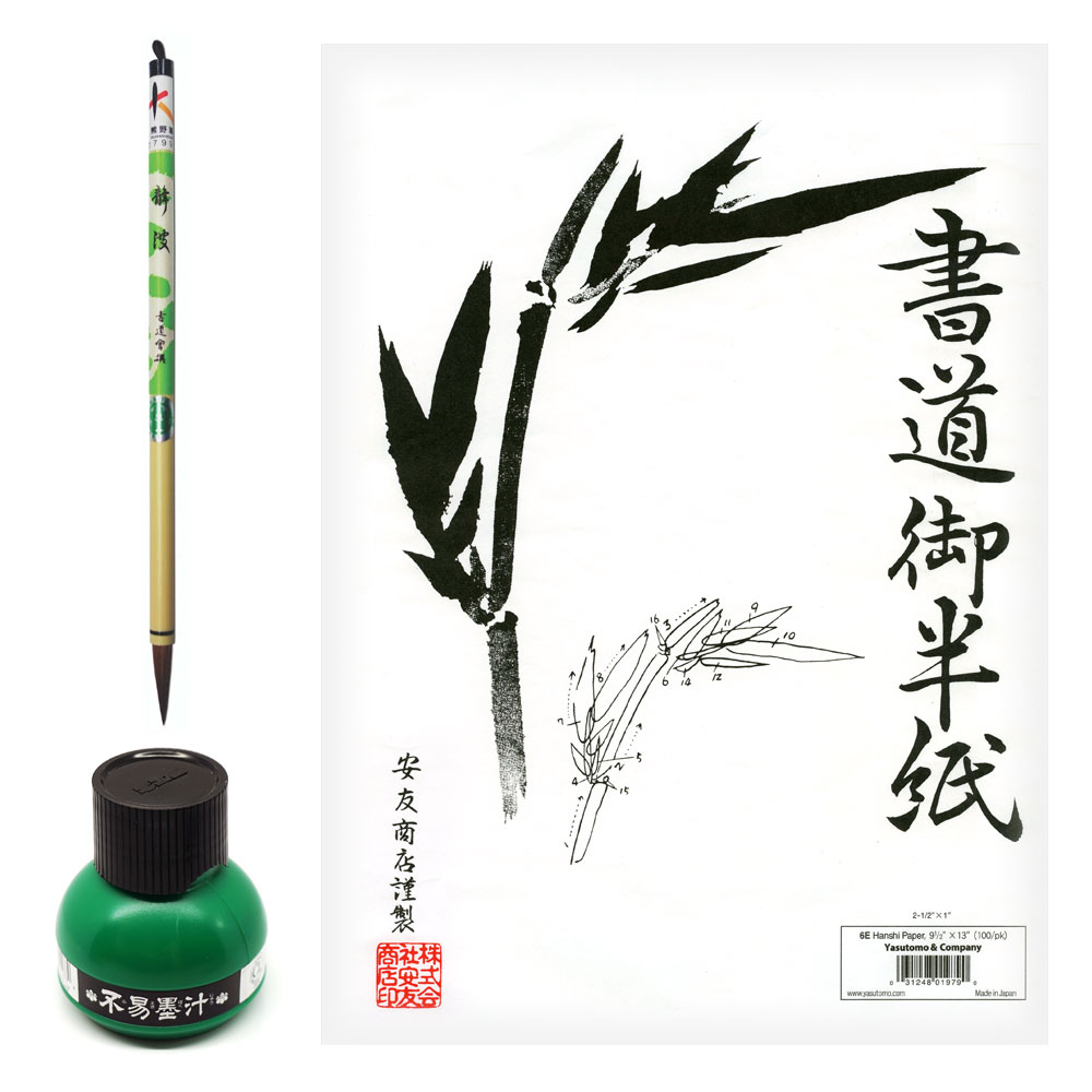 Chinese Calligraphy Set, Chinese Calligraphy Brush, Traditional For  Beginner Writing 