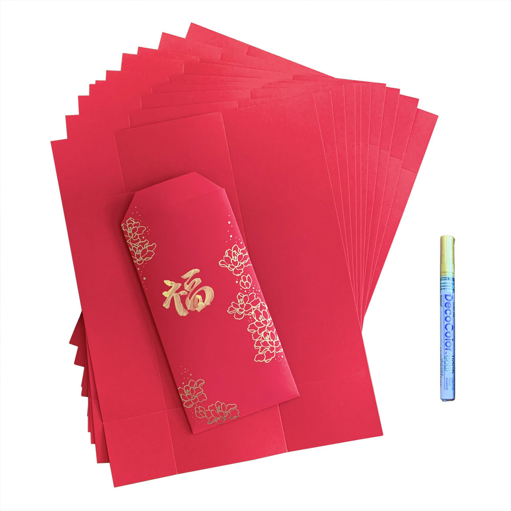 Red Envelope, Pteris, Plain Color, Creative, Pattern, New Year
